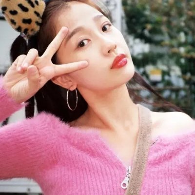 电影《你的错误》海报
